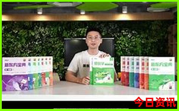 曼谷必去的十大景点